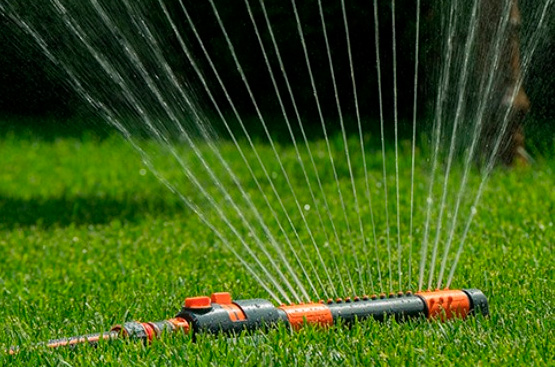 Oscillating sprinkler DAEWOO DWS 2080