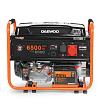 Petrol Generator DAEWOO GDA 7500E-3