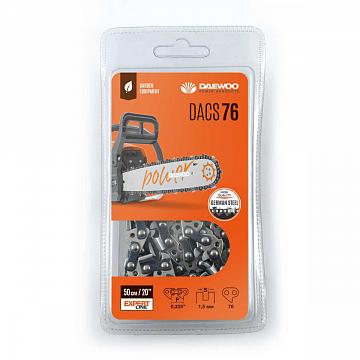 Chain DAEWOO DACS 76