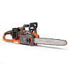 Battery Chainsaw DACS 1642Li SET