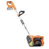 The snowplow is rechargeable DAEWOO DAST 3221Li