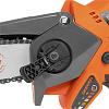 Battery Chainsaw DAEWOO DACS 416Li Set