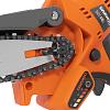 Battery Chainsaw DAEWOO DACS 416Li Set