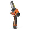 Battery Chainsaw DAEWOO DACS 416Li Set