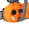 Electric Chainsaw DAEWOO DACS 2700E
