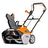 Battery Snow Blower DAEWOO DAST 5542Li SET