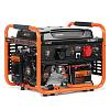 Petrol Generator DAEWOO GDA 7500DPE-3
