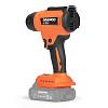 Heat Gun Cordless DAEWOO DAF 2021Li