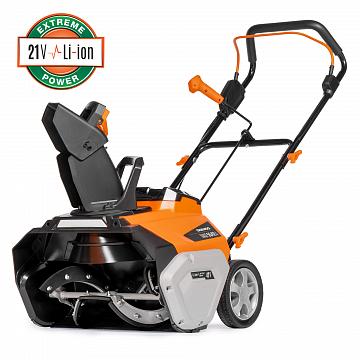 Battery Snow Blower DAEWOO DAST 5542Li