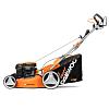 Petrol lawn mower DAEWOO DLM 50SPE
