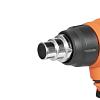 Heat Gun Cordless DAEWOO DAF 2021Li