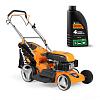 Petrol lawn mower DAEWOO DLM 55SP