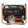 Petrol Generator DAEWOO GDA 6500E