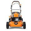 Petrol lawn mower DAEWOO DLM 55SV