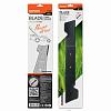 Lawn mower blade DAEWOO DLM 430
