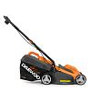 Electric lawn mower DAEWOO DLM 1300E